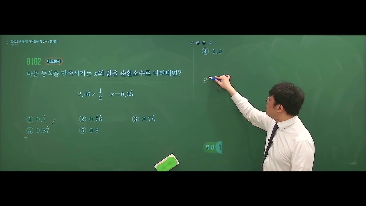 2026년 3월 10일