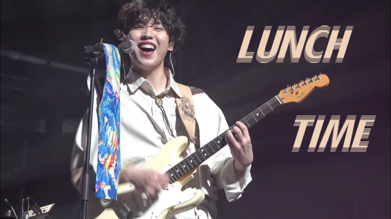 260221 오월오일 단독콘서트 AQUA 첫콘 - Lunch Time (장태웅 FOCUS)