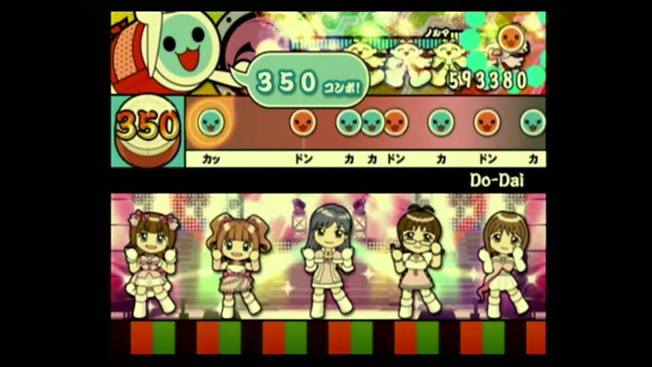 【太鼓の達人12増量版】Do-Dai【全良】