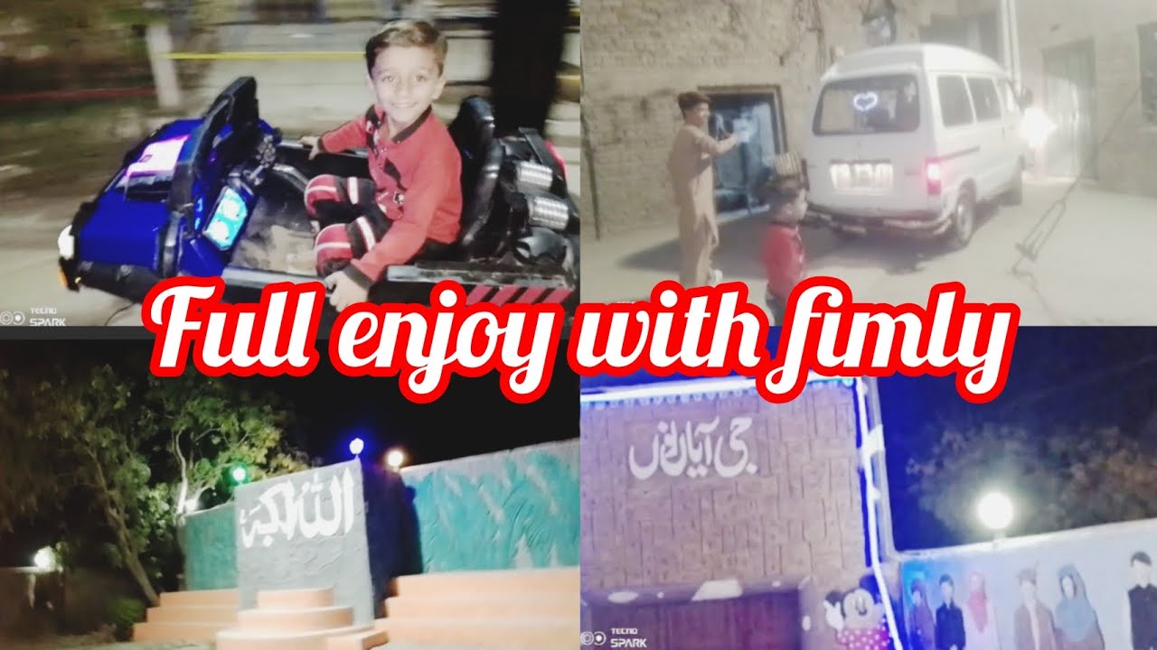 fimly ke sath full enjoy .multan ki yadgar sair .