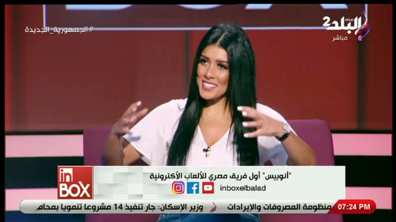 «أنوبيس» أول فريق مصري للألعاب الإلكترونيةِ مع إنبوكس
