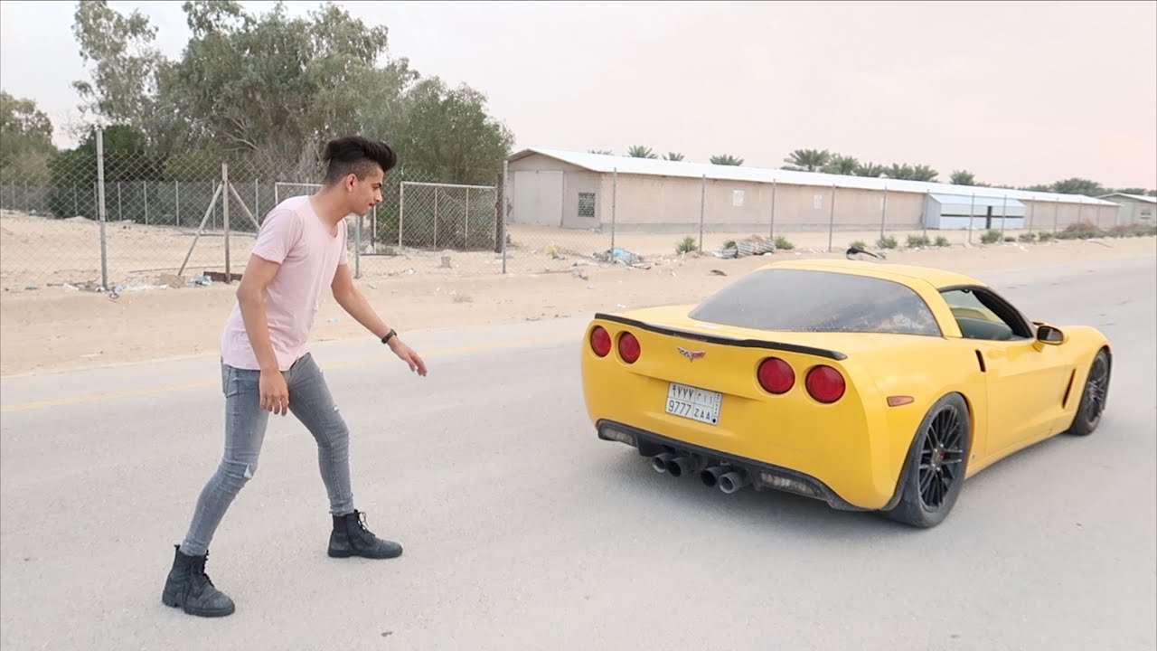 الي يلحق الكورفيت ركض ياخذ 5000$ ريال سعودي !😂😭