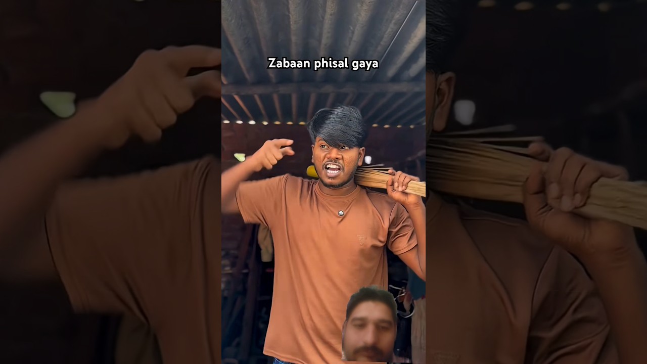 #comedy #funny #tamilcomedy #fun #hype #funnyvideos #hypados #shortfeed #shorts