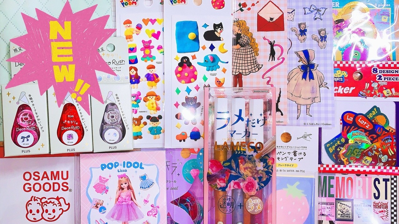 💗ロフト｜ソソムルーム｜デコラッシュ｜Bindex ミニ6｜OSAMU GOODS｜くらはしれい🩰