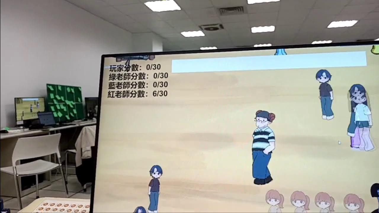 Kuso Game Jam 2025 發表