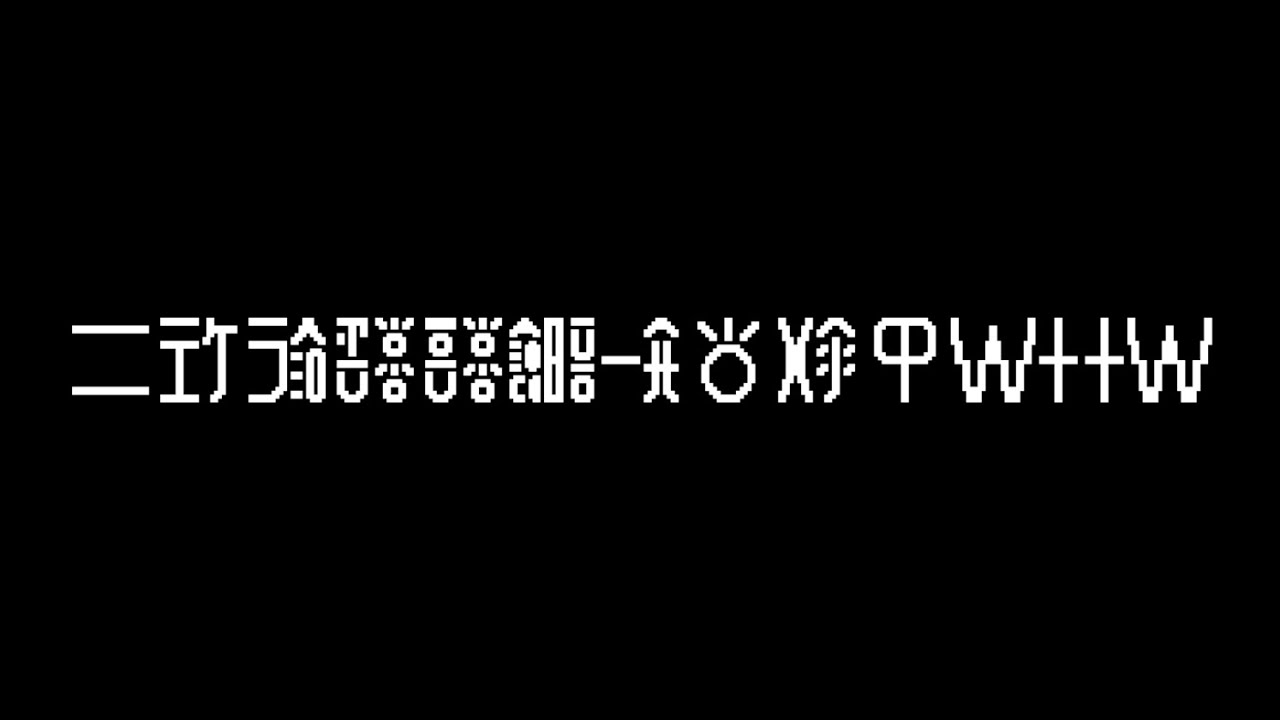 mririnya - the space cat language [CCC 4]