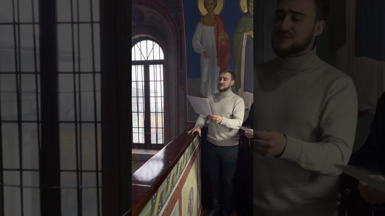 Приидите ублажим Иосифа гармонізація мон.Иулиании