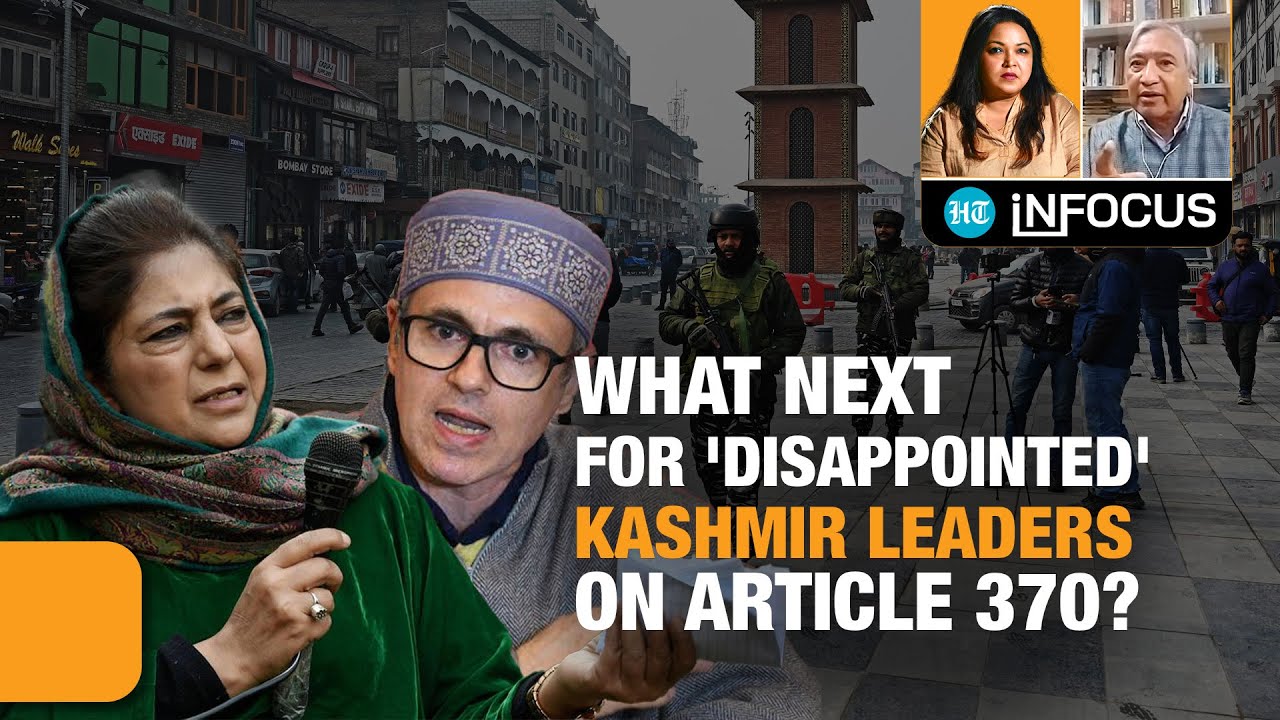 'Do Not Underestimate': Gupkar Alliance Breathes Fire Over J&K Article 370 Verdict | In Focus
