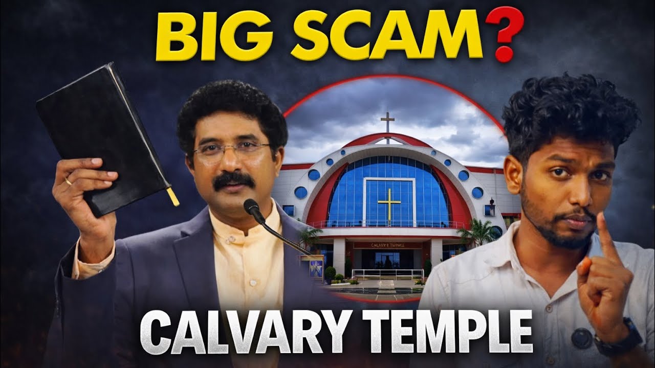 BIG SCAM? &ndash; Calvary Temple | Sathish Kumar