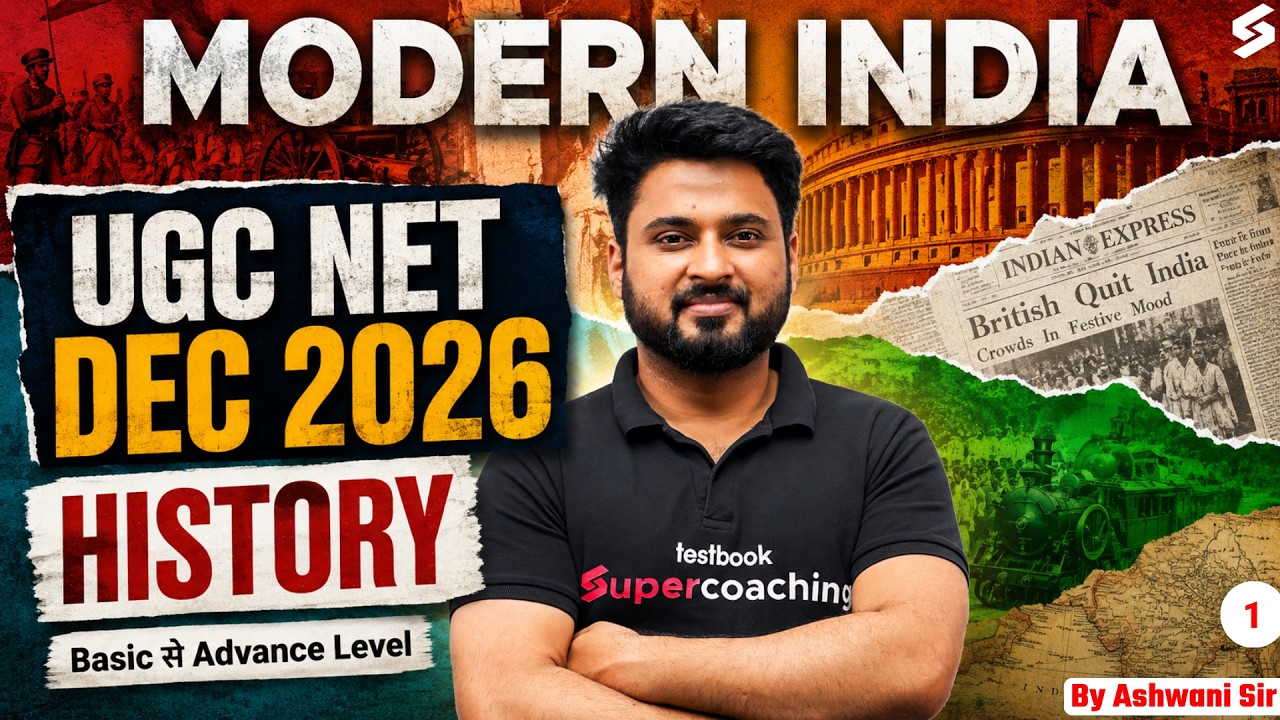 UGC NET History Classes 2026 | Modern History of India UGC NET #1 | UGC NET History By Ashwani Sir
