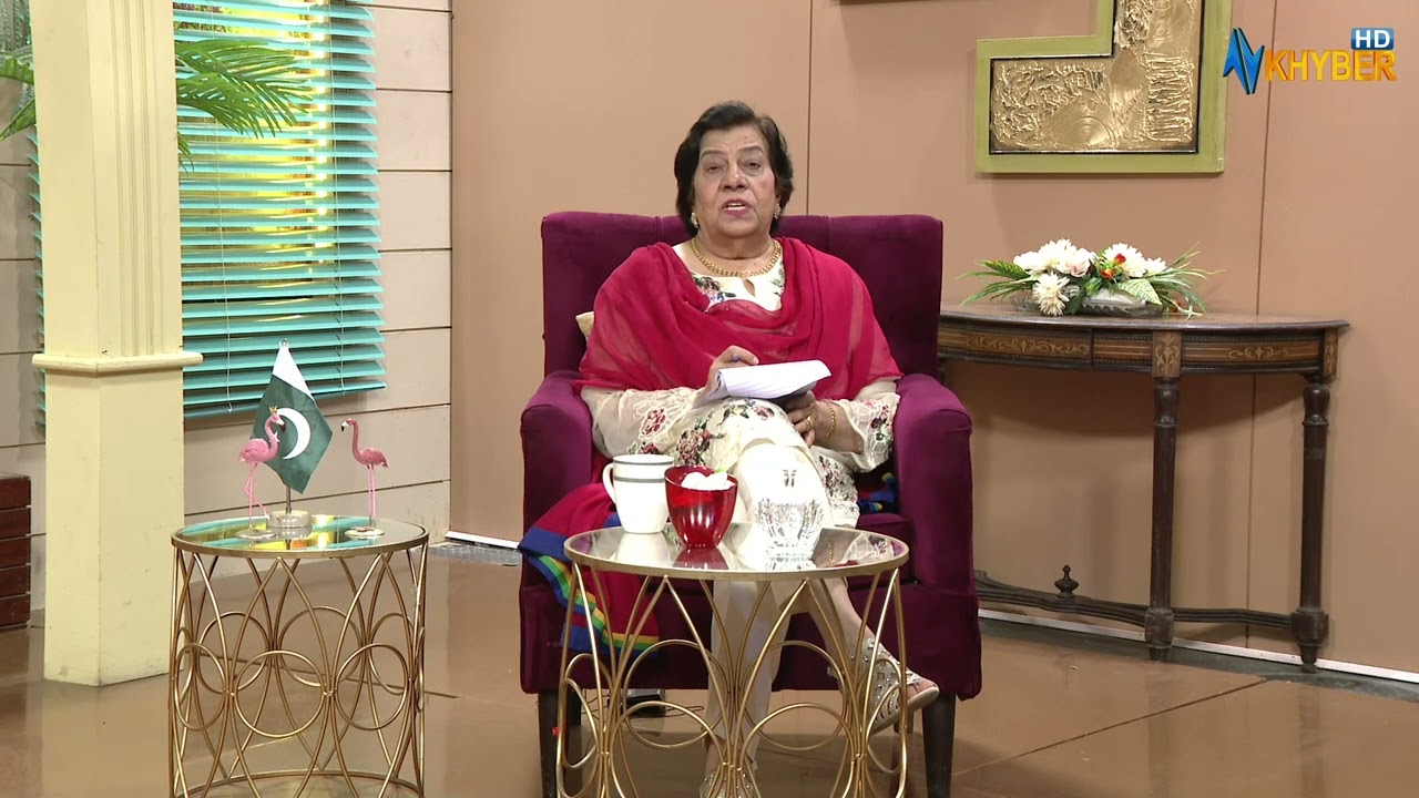 ROUGH AO SEHAT | Pashto Health Show ''DR. HASHMAT BIBI  '' 23 Oct 2025 | AVT Khyber