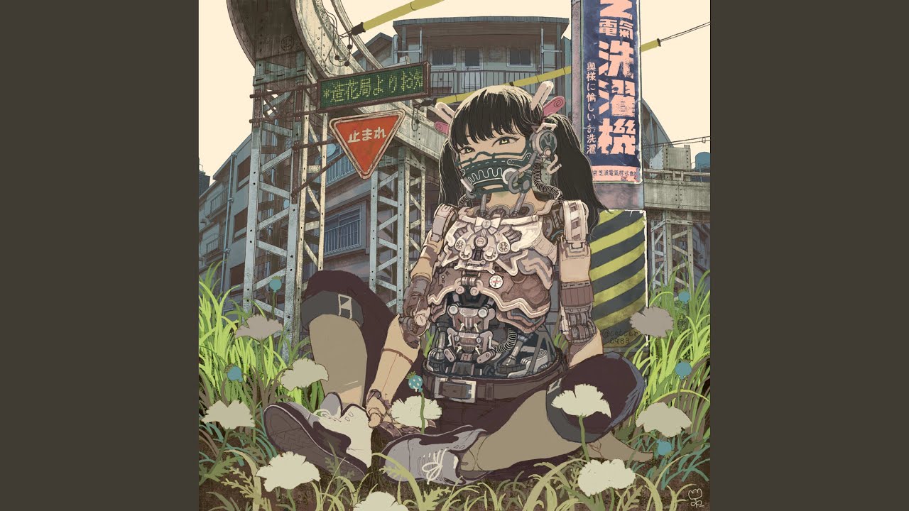 ItemAsylum Rooftops