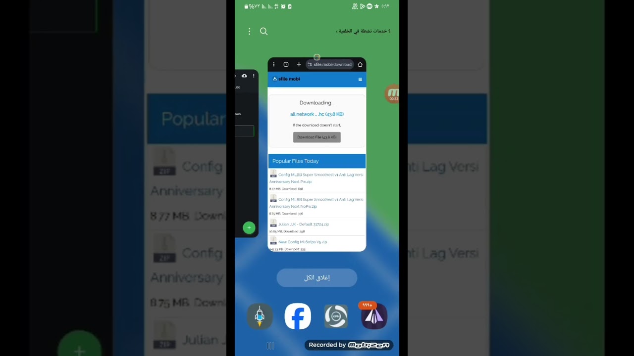 Free internet for all countries that support the freebasics service and free mode