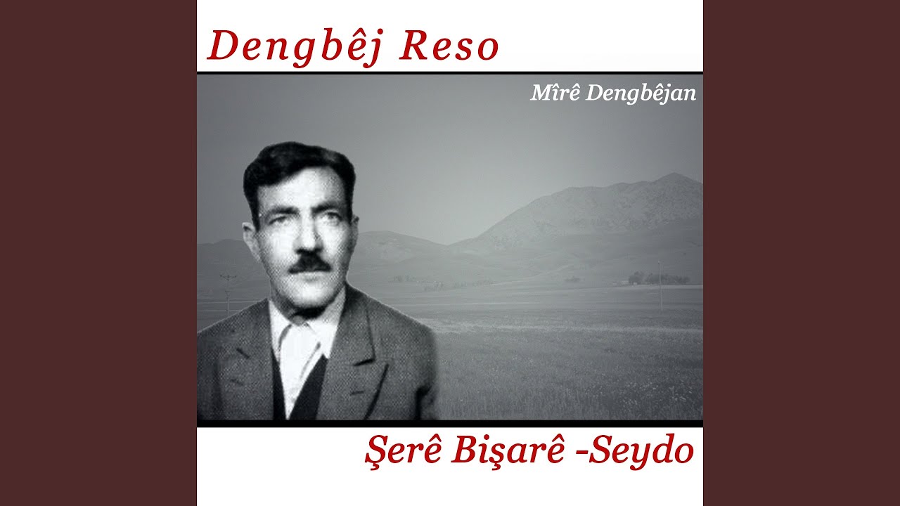 Şerê Bişarê / Seydo