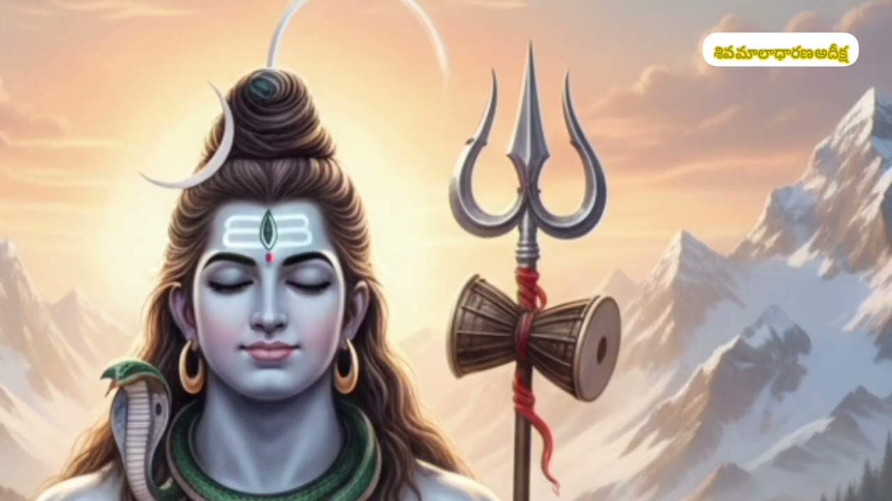 వమ్మాలా ధారణ 41 రోజు దీక్ష