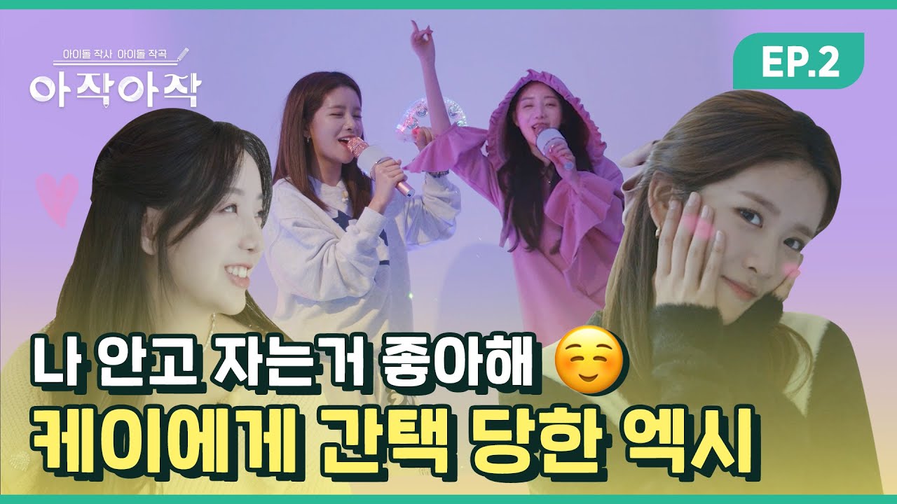 [ENG SUB] 식도락과 흥이 넘치는 