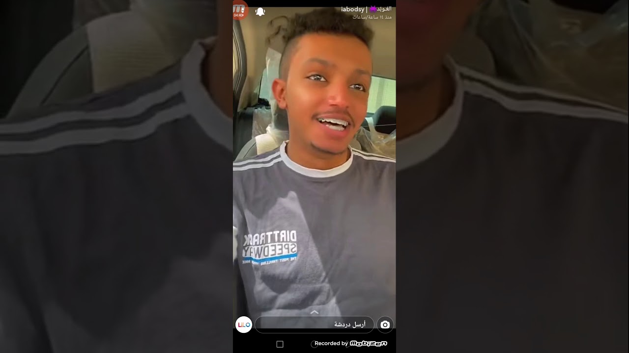 العوبد يطقطق على كورونا وعلى الصينيين😂😂😂😂💔