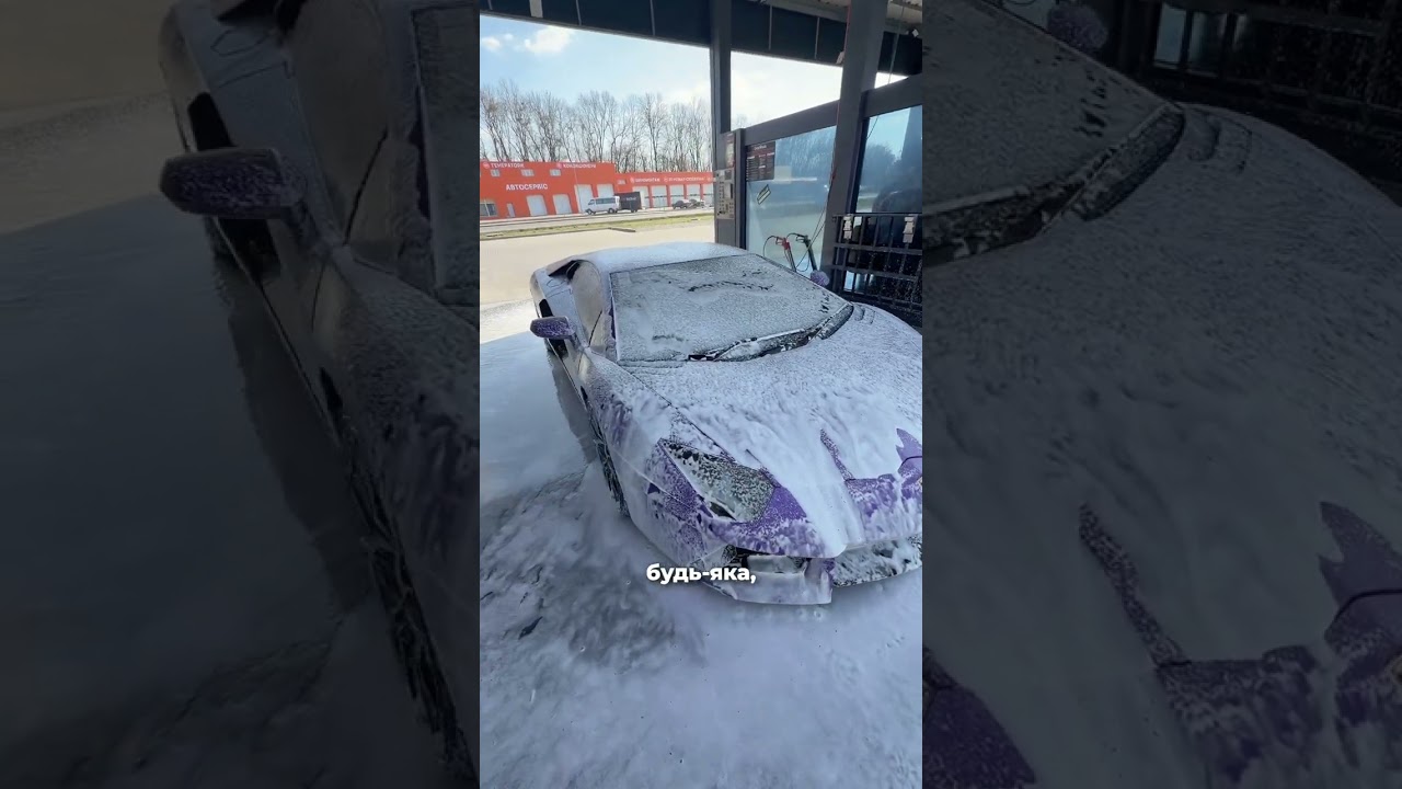 Перший запуск Lamborgini Aventador після пів року простою
