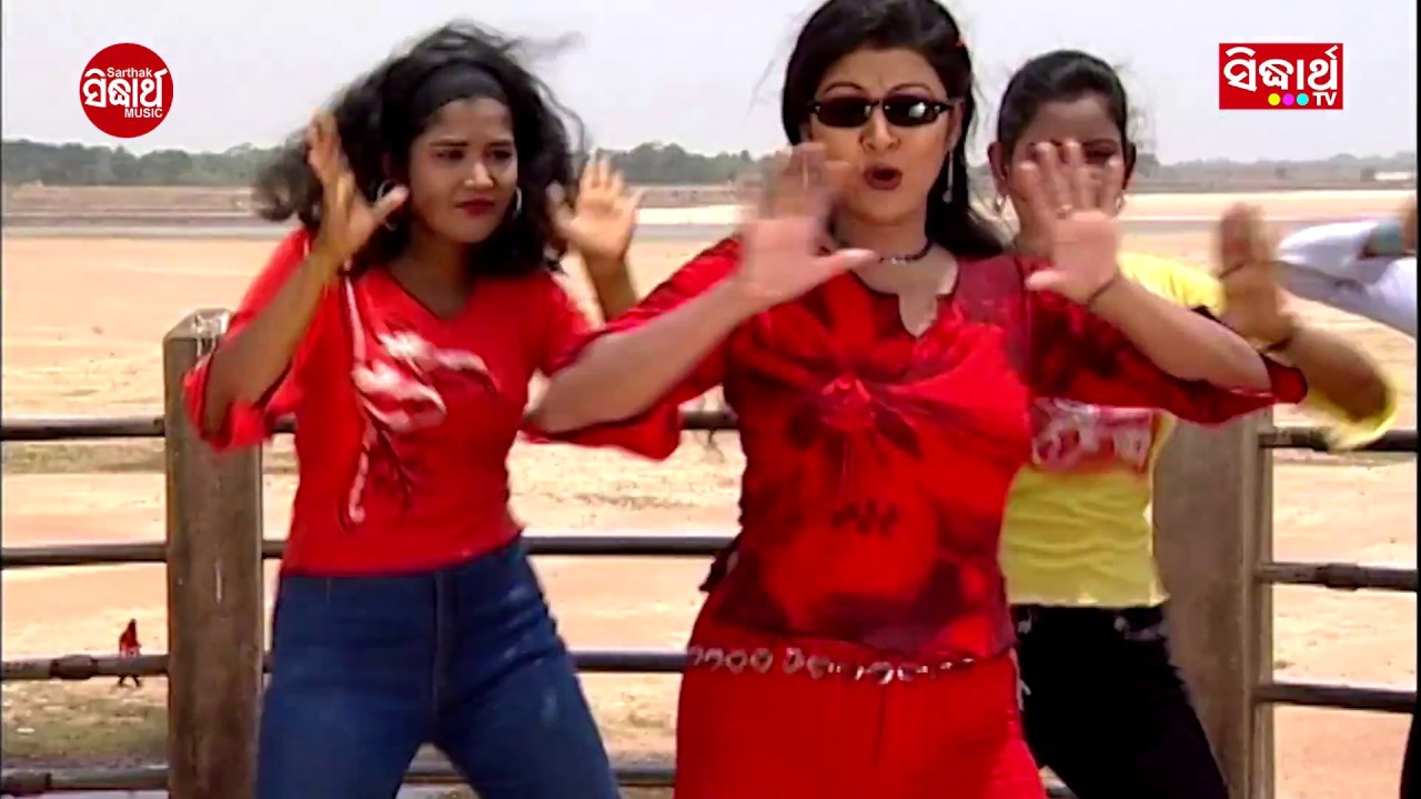 Uri Uri Baba - Dance Song | Album - Piya Piya