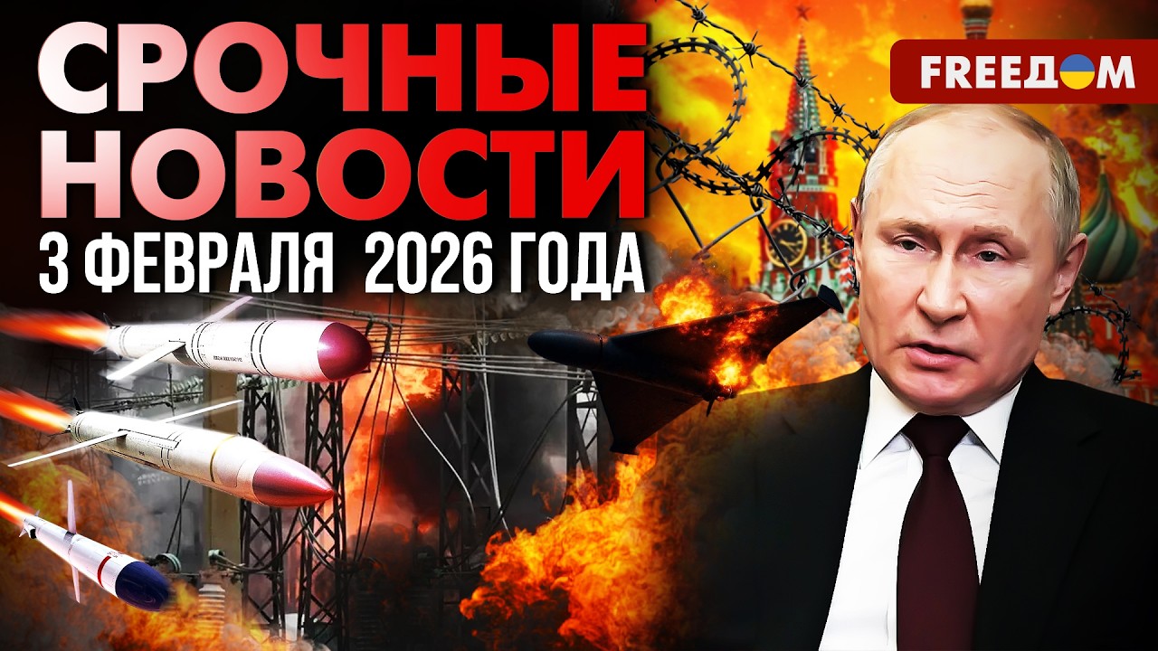 Самый МАСШТАБНЫЙ УДАР РФ по ЭНЕРГЕТИКЕ! Польша поднимала ИСТРЕБИТЕЛИ | Наше время