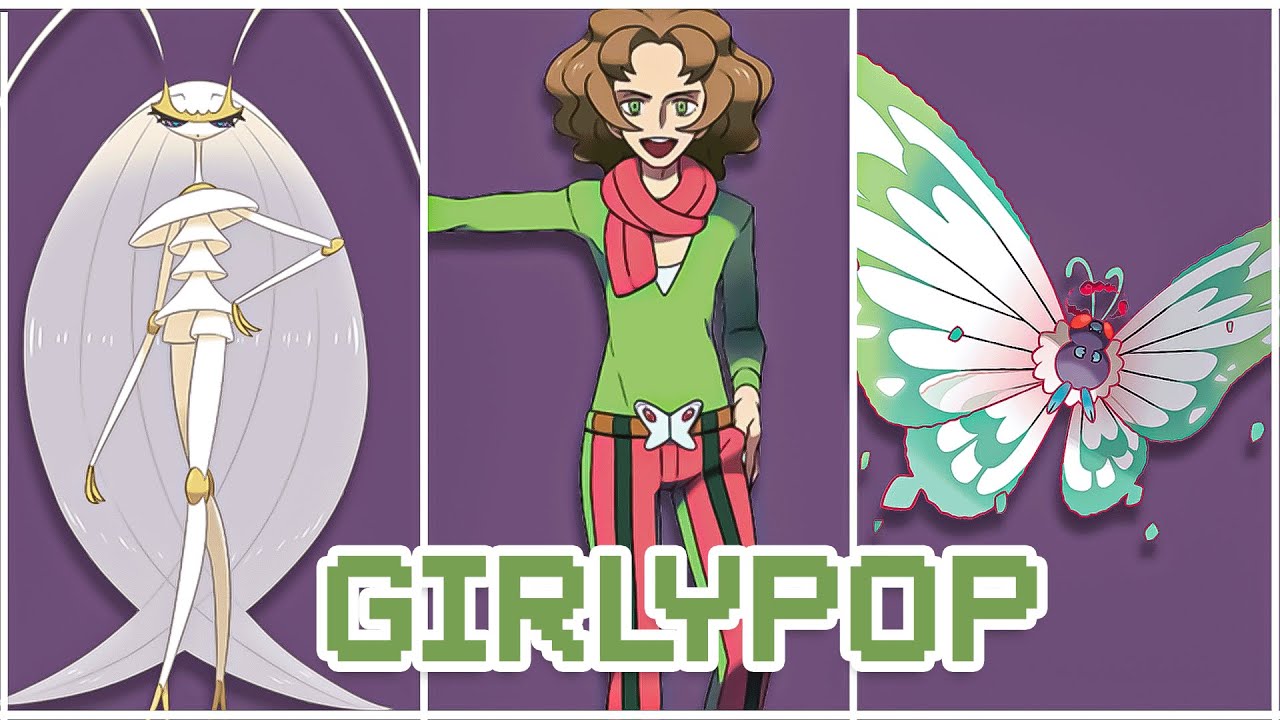 Ваш любимый Girlypop из Bug Type?