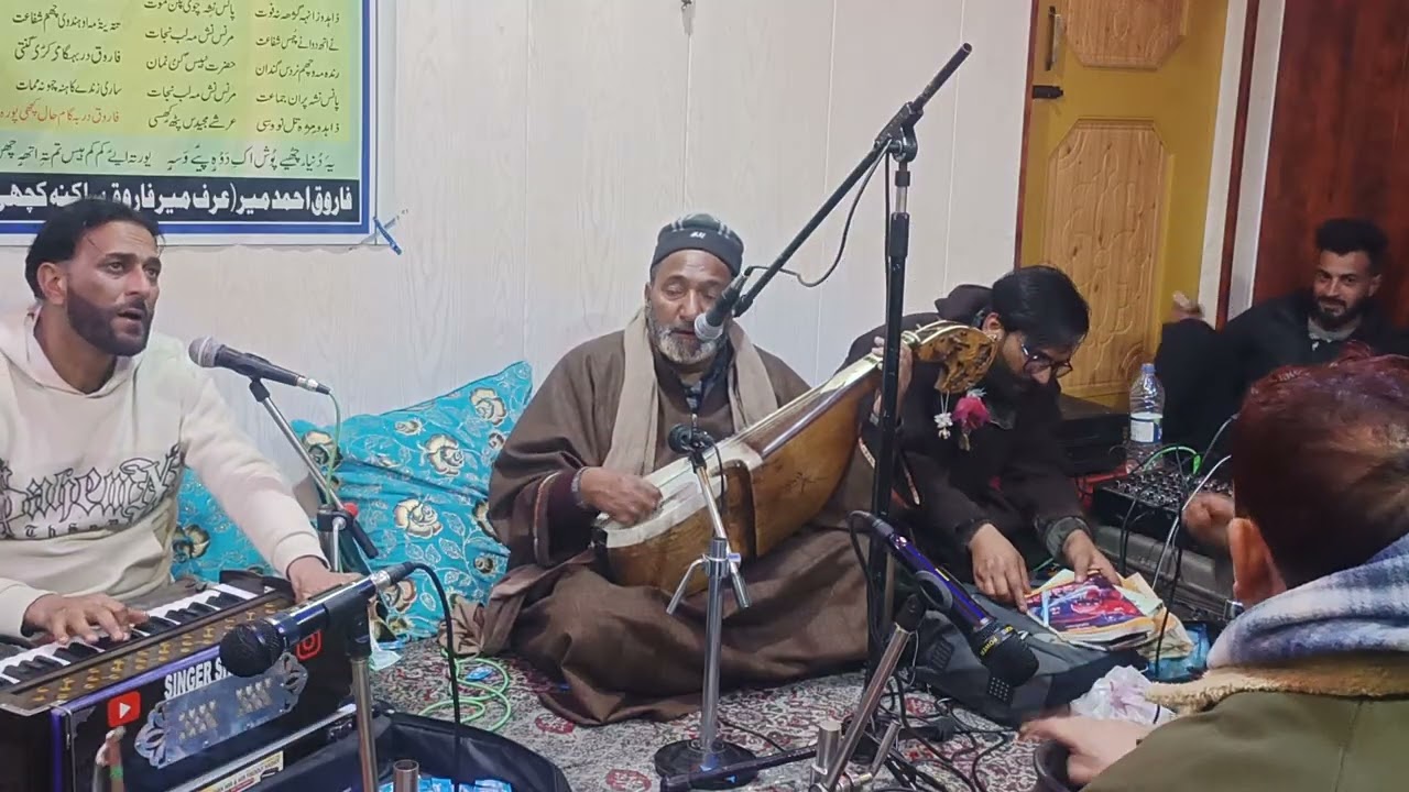 31 jan, 2026. Hazrat Bashir Ahmed RA, Chandgam, Pulwama. Singer - Noor Mohammad Shah. 11 Shareef 