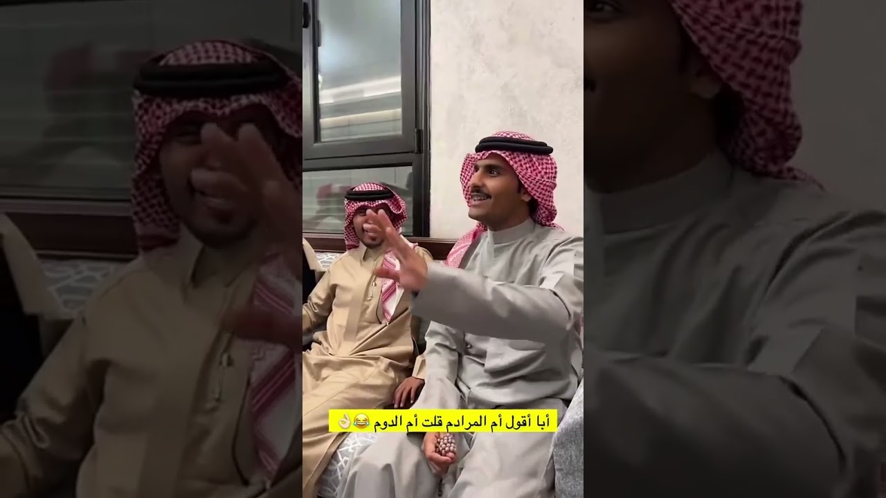 غازي الذيابي في ضيافة الهاجري😍غازي الذيابي