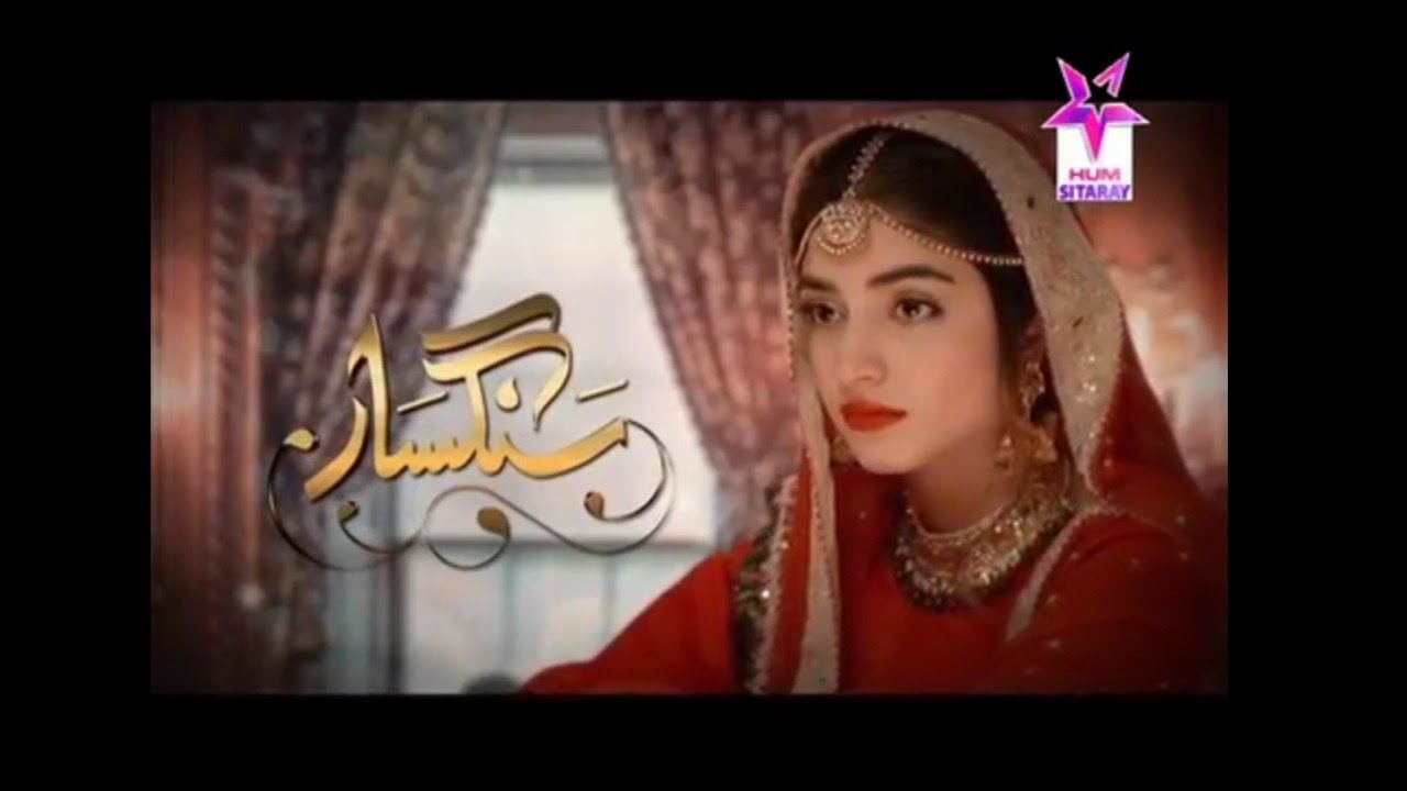 Sangsar Episode 68 | HUM SITARE Tv Drama360p