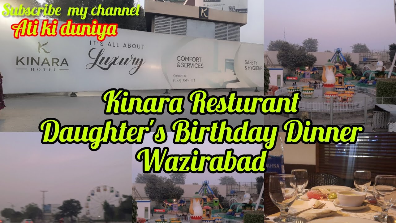 First vlog at Akbar Kinara Wazirabad/Daughter,s Birthday celebrations/Ati ki duniya/