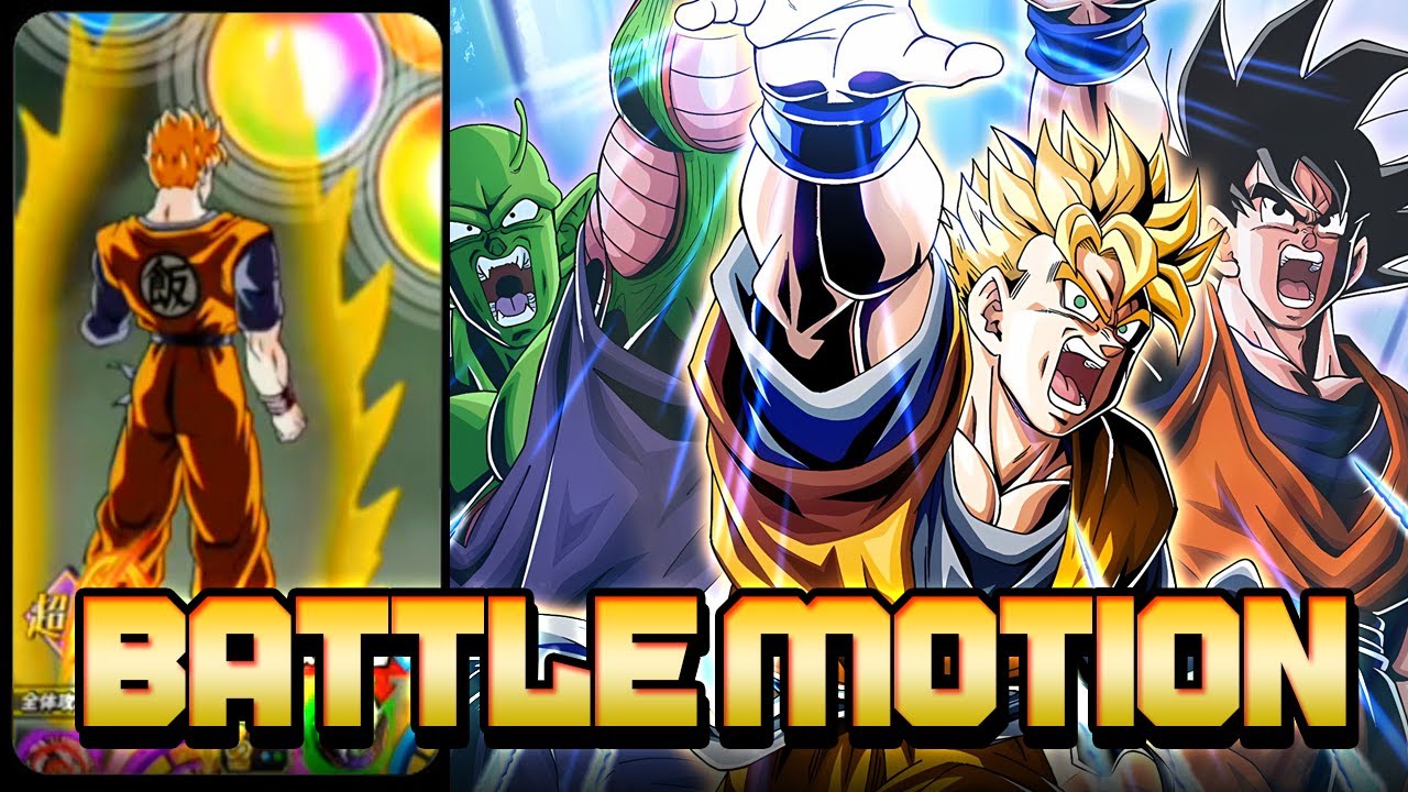 *NEW* BATTLE MOTION!! 100% CARNIVAL LR STR SSJ FUTURE GOHAN!! (DBZ: Dokkan Battle)