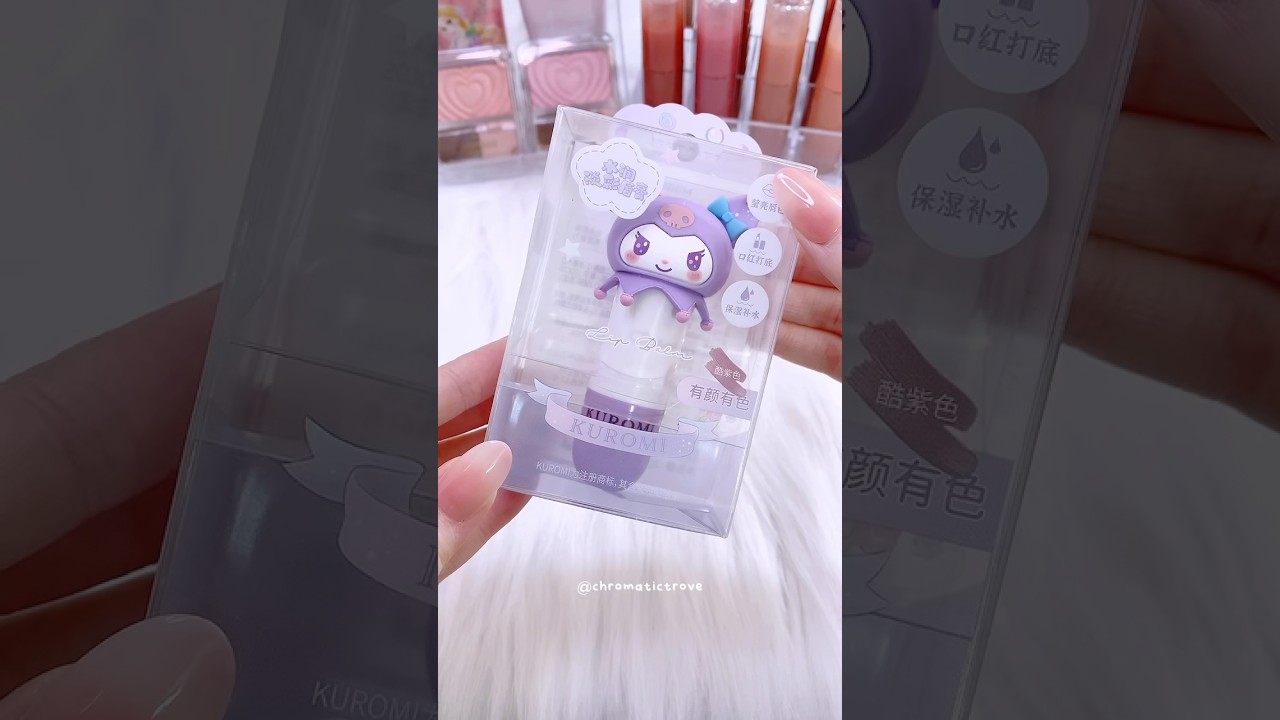 Miniso x Sanrio - Kuromi Lip Balm 💜 #miniso #kuromi #lipbalm #lipstick #sanrio