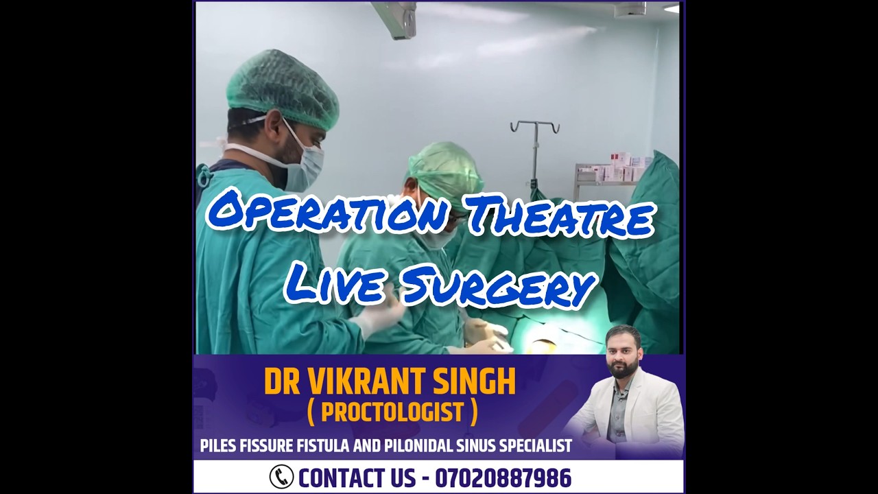 Live Surgery in OT #bestfistulatreatment #fistulatreatment #fistulainano #doctor #ksharsutratraining