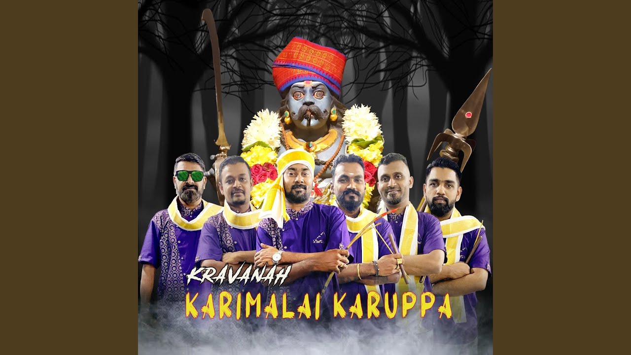 Karimalai Karuppa
