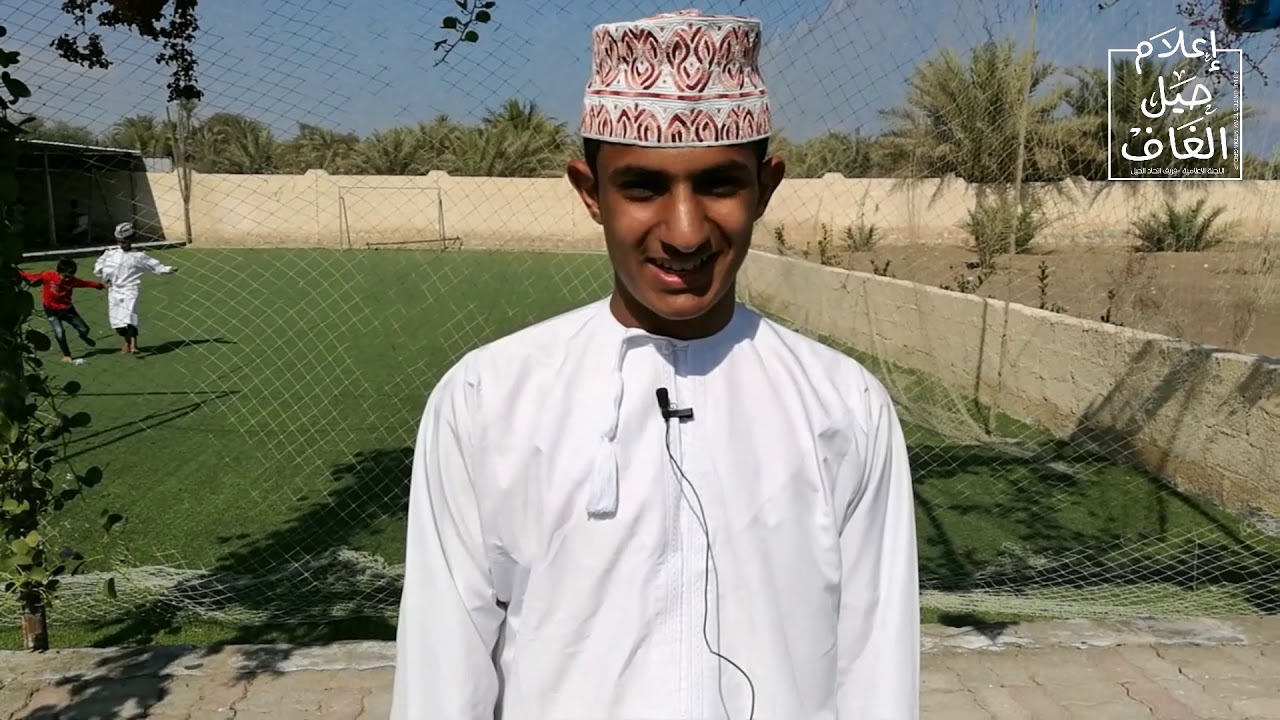 الرحلة الترفيهية للمركز الشتوي الرابع