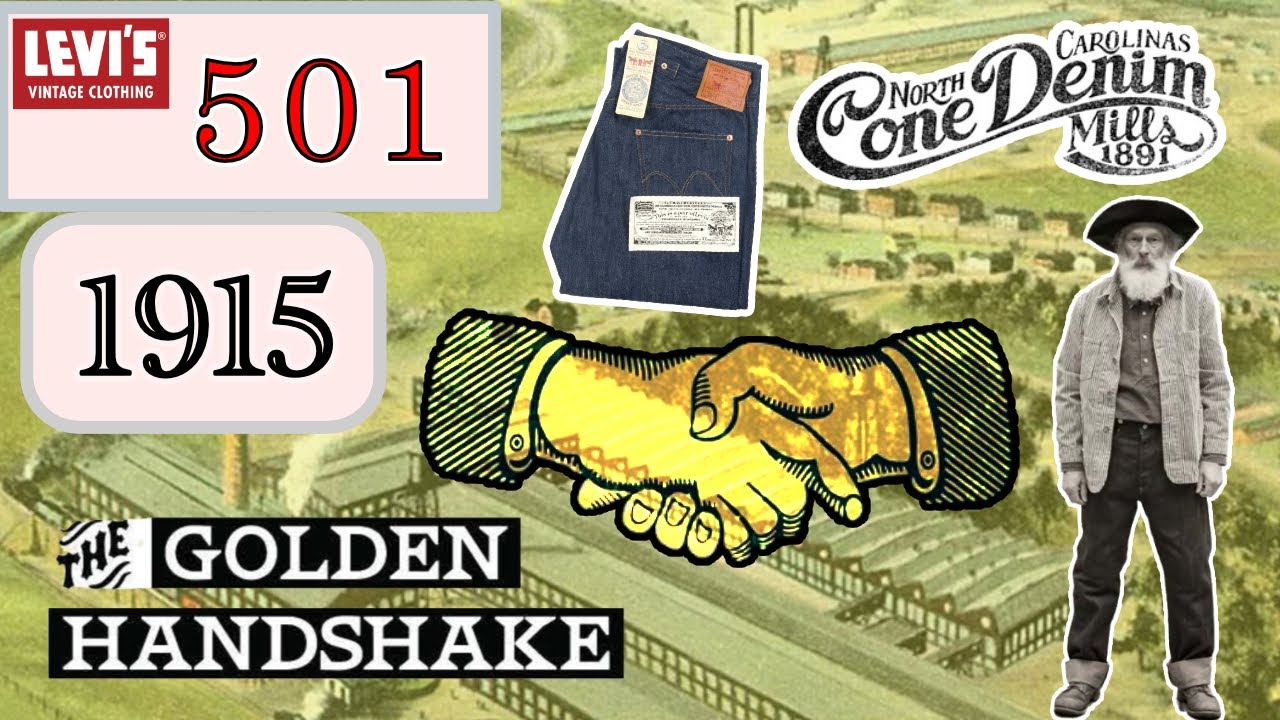 1915 — «Золотое рукопожатие» с Cone Mills