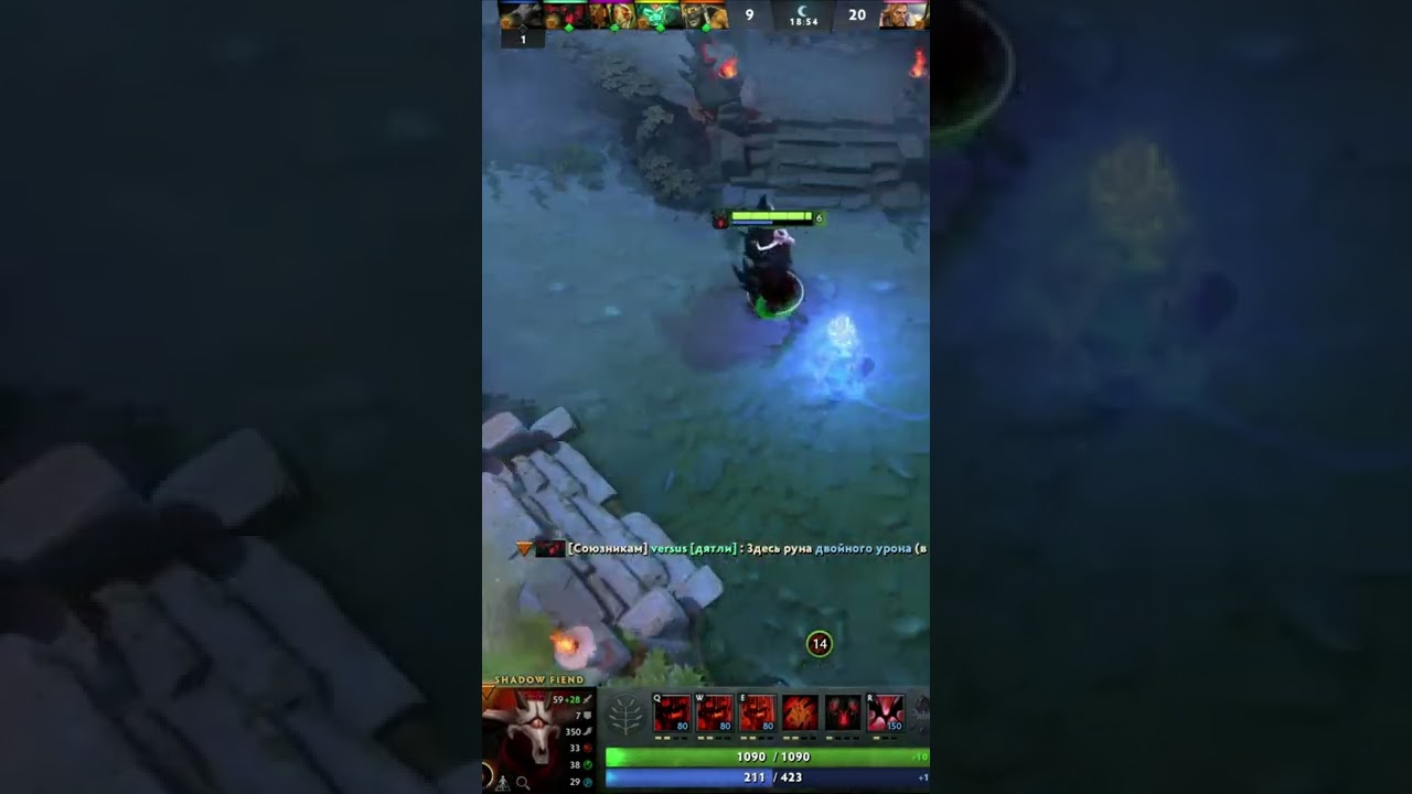 заберите дд #shorts   #dota2   #DoubleDamage