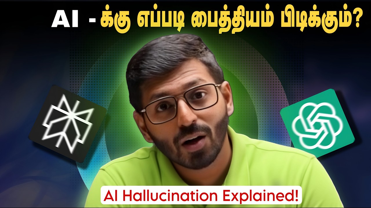 How and Why Modern AI Models Fail 🤯 | The Science Behind Hallucination #ai