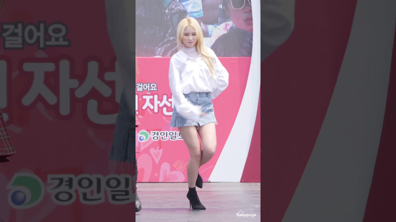 [4K] 170617 씨엘씨 CLC 아니야 NO OH OH 엘키 ELKIE @ 1M1원자선걷기 By Sleeppage