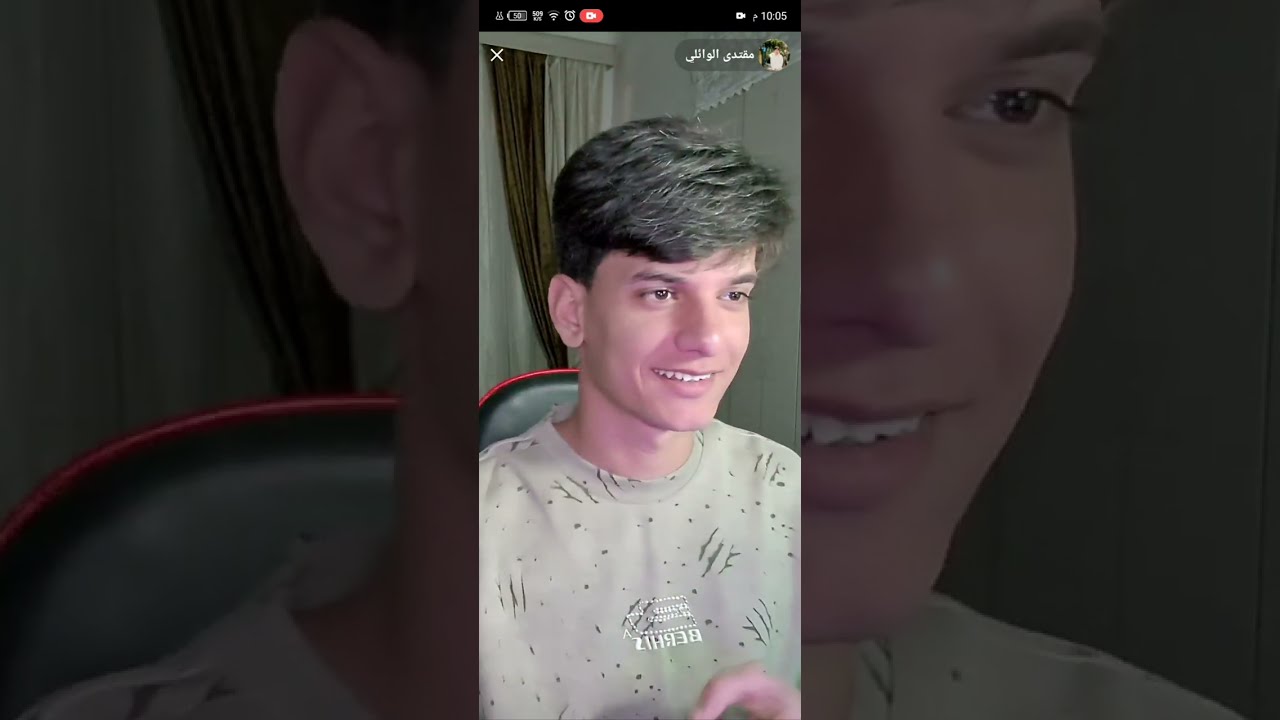بث مقتدى الوائلي ليلة أمس الجزء الأول 