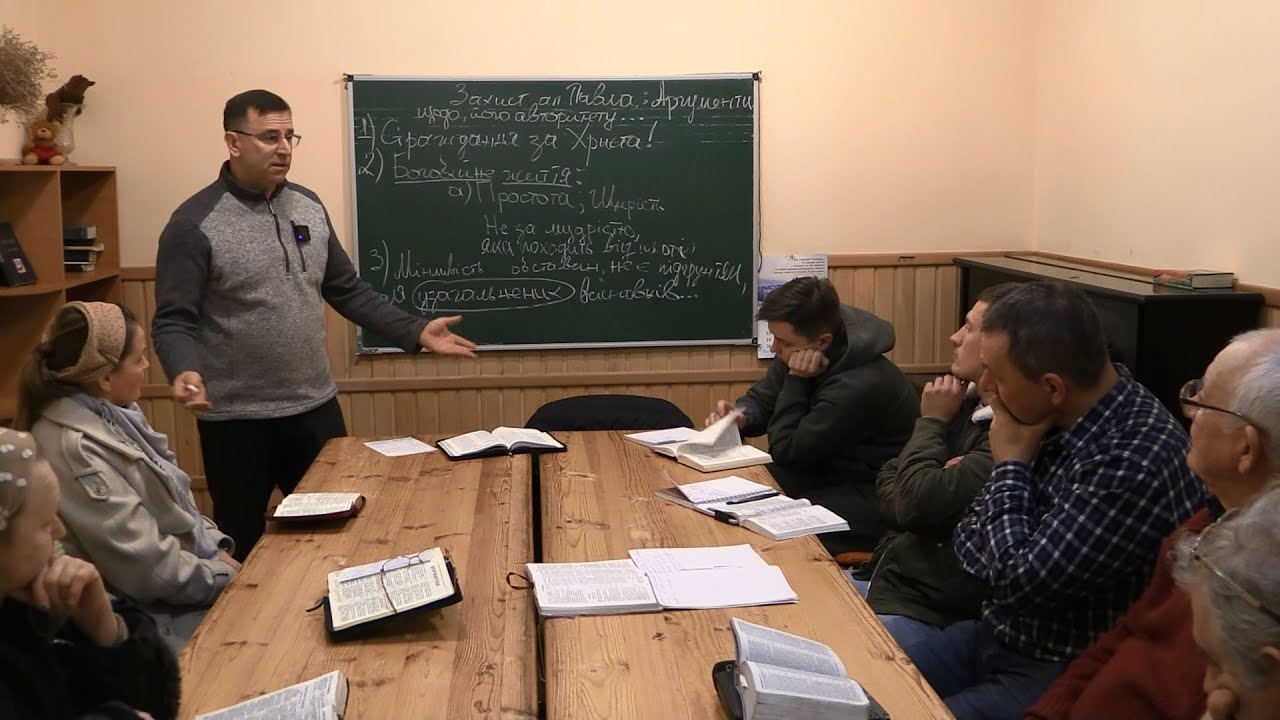 2.Бiблiйний розбiр.Друге послання апостола Павла до коринфян.(14.01.2026.- 2Кор 1:1-24)