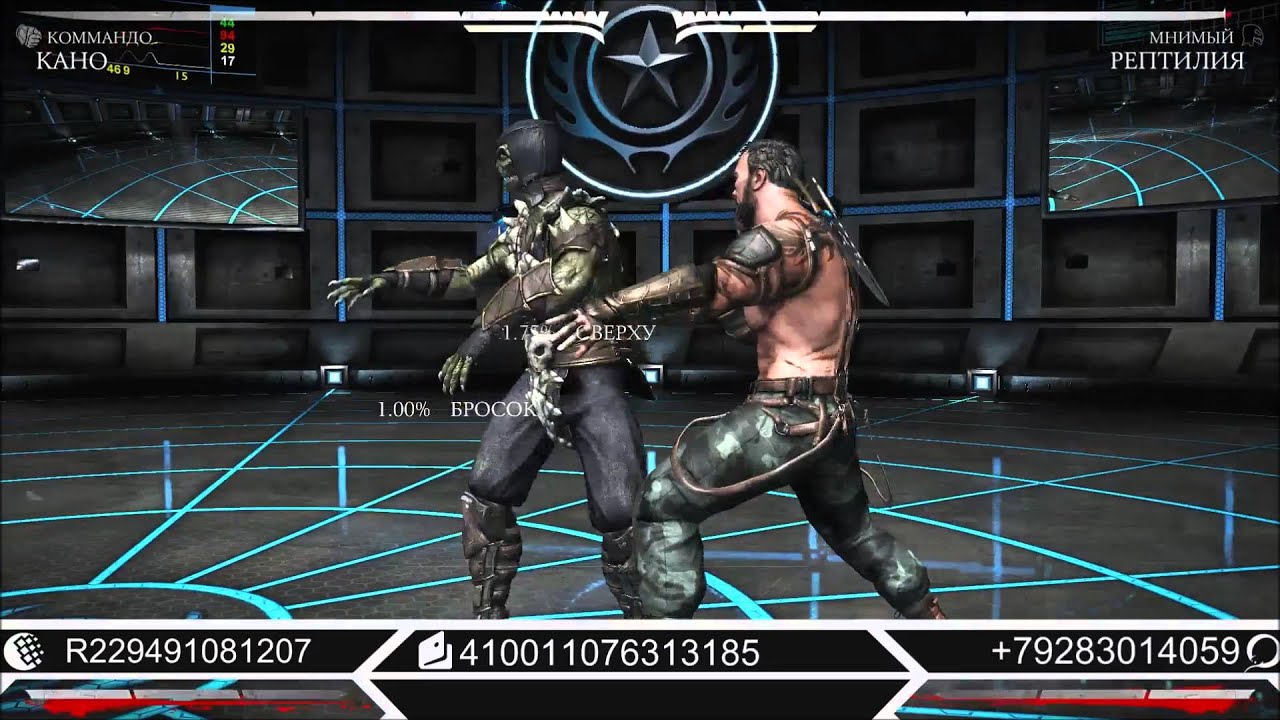 Mortal Kombat X - Кано Коммандо Подробный Гайд