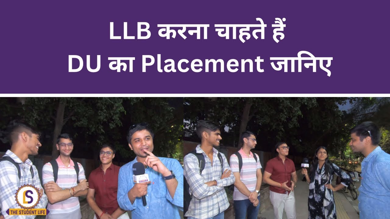 DU LLB | Entrance Exam, Infrastructure, Student Experience और Placement पर चर्चा #CUETSpecial