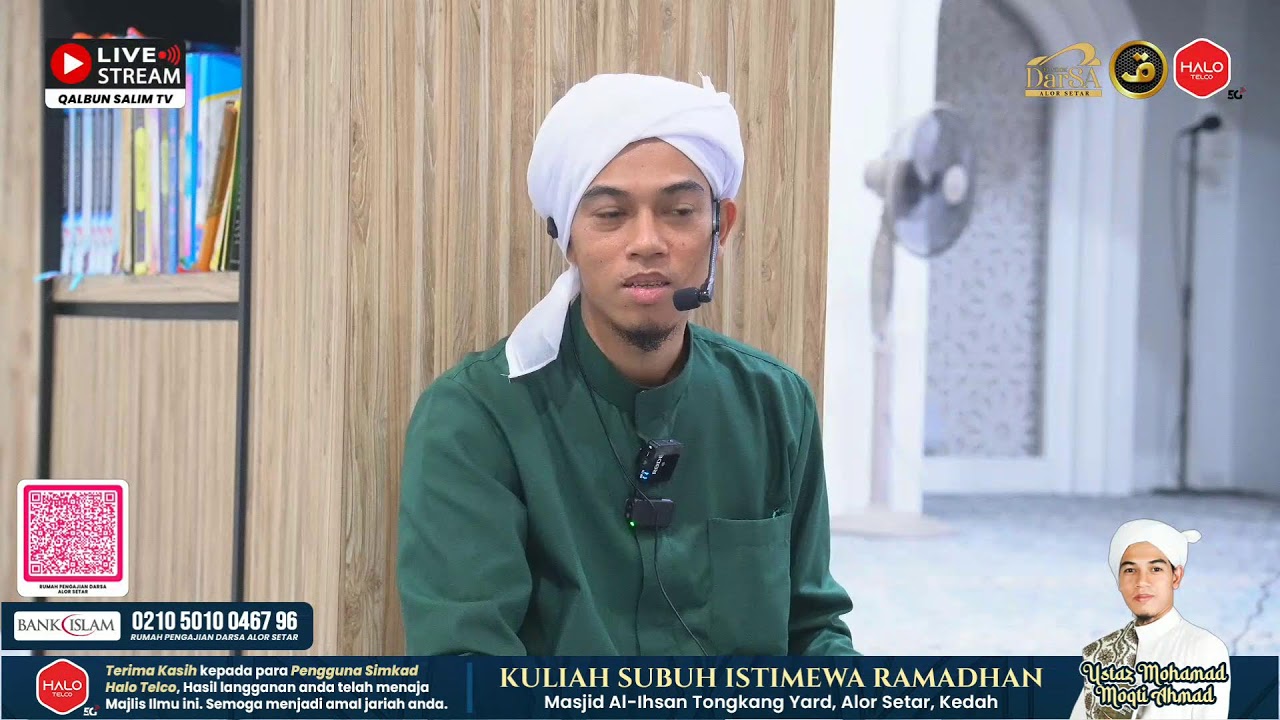 LIVE KULIAH SUBUH : TAFSIR SURAH AL-FATIHAH | USTAZ MOQTI AHMAD