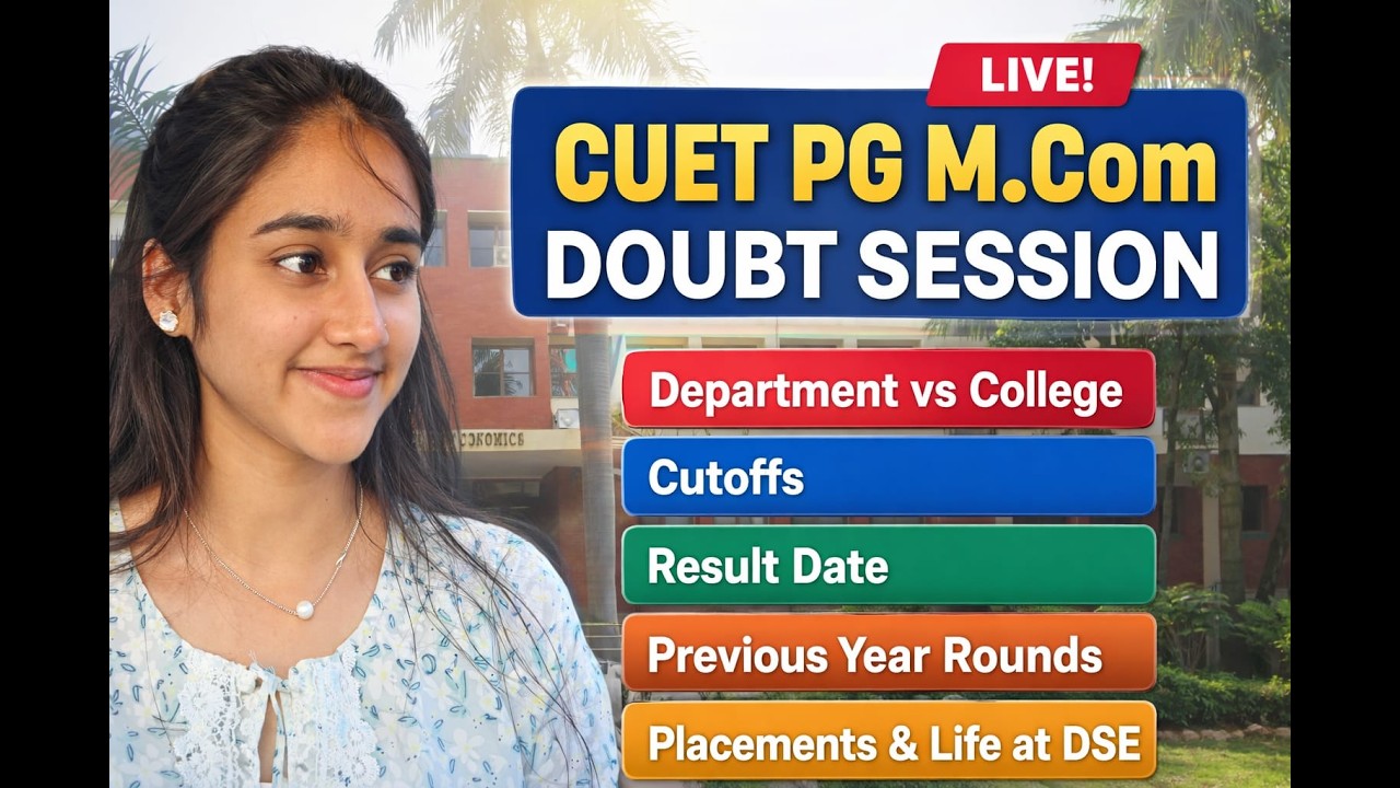 ALL YOUR DOUBTS SOLVED After CUET PG M.Com Exam | #cuetpg #dse #mcom #cuetpreparation #du