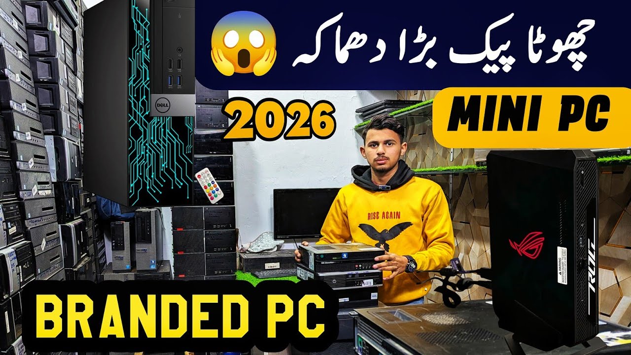 Mini Branded PC Price in Pakistan 2026 😱 | HP, Dell, Lenovo Mini Desktop Full Review & Best Deals