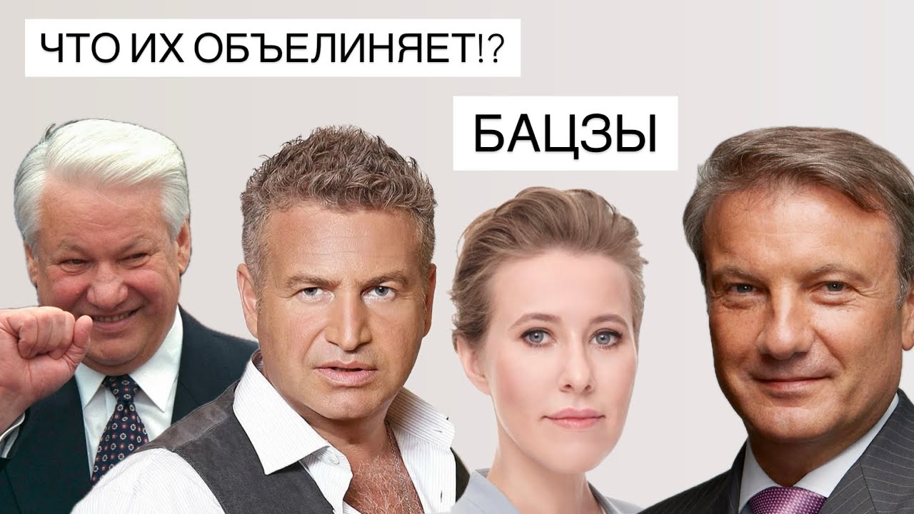 24 столп в БаЦзы. Огонь инь на Свинье. 60 ДЗЯ ДЗЫ. Замковый столп