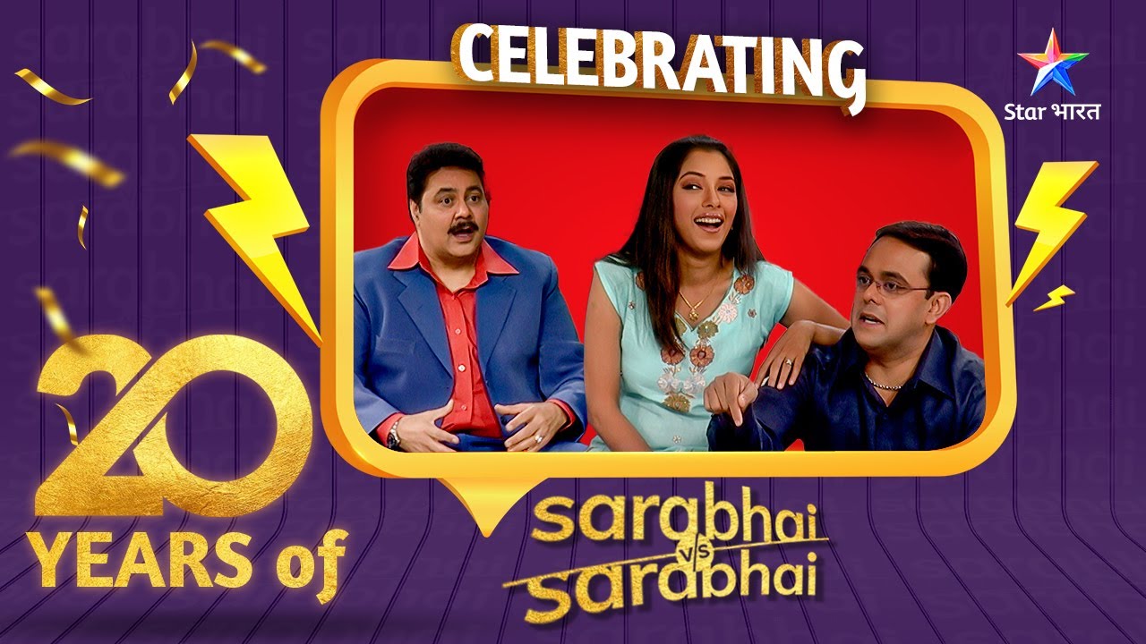 Celebrating 20 Years Of Sarabhai Vs Sarabhai | Mazaak udana pad gaya Indravadan ko bhaari
