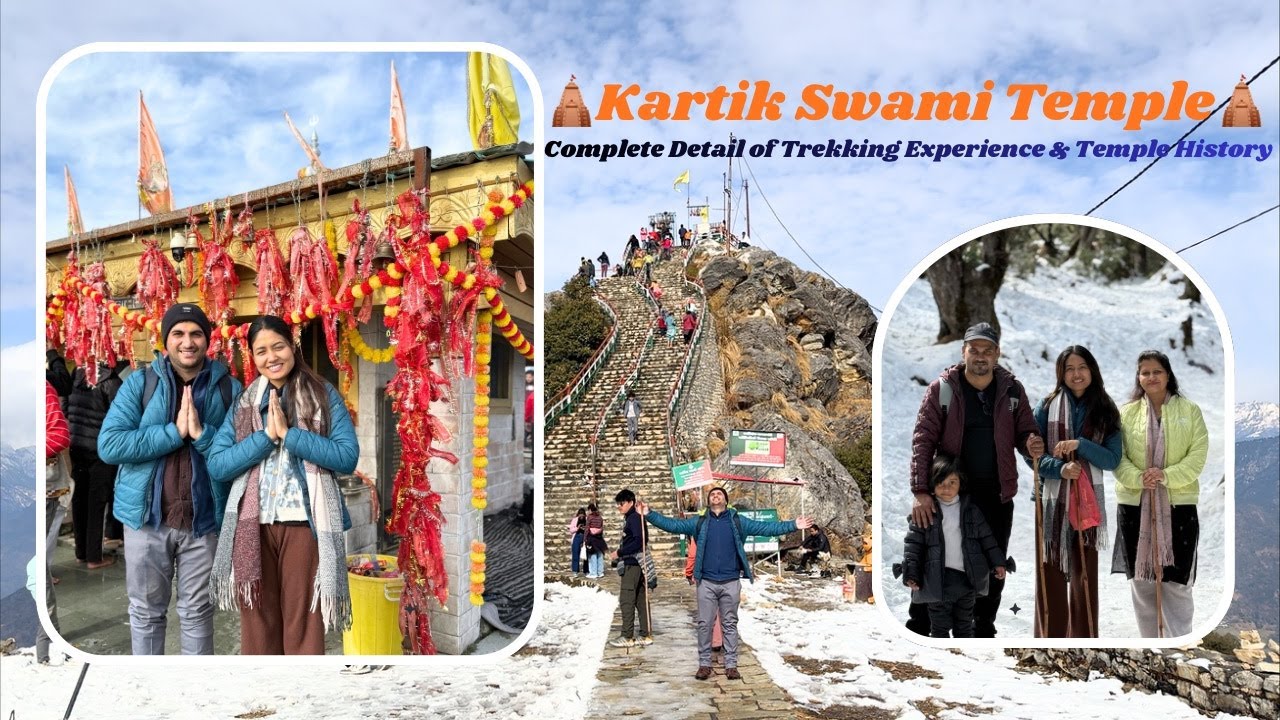 Kartik Swami Temple, Rudraprayag | भगवान कार्तिकेय का त्याग | Full Trek & Hidden Story | 24-Jan-2026