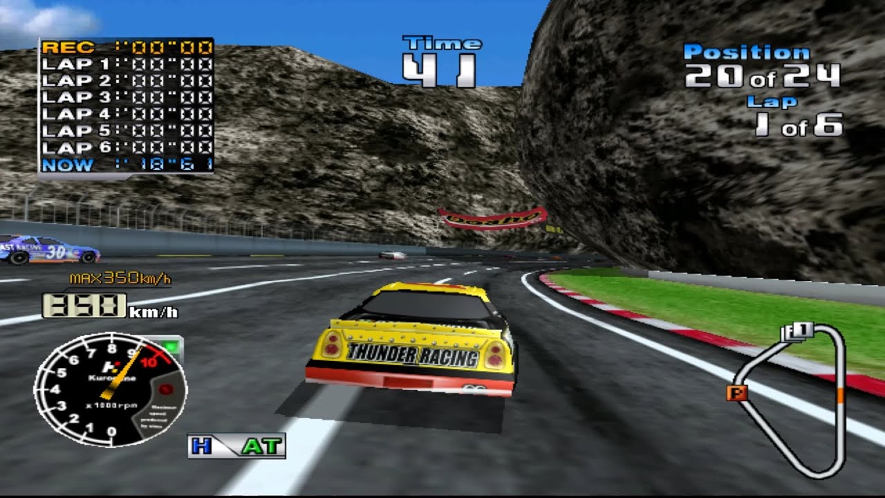 Maximum Speed (Atomiswave Port) Dreamcast - Redream