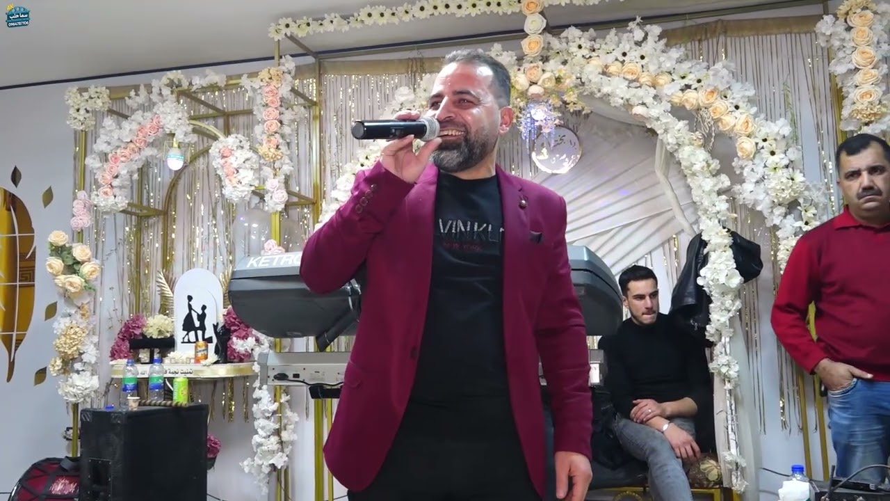 فرح بلال العيس ج1